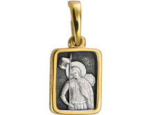 634 �����  ������� 925 �����. - 960 ������