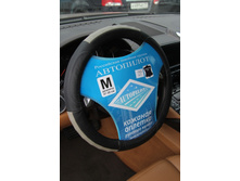 11 NR 223 �����-����� 320�..jpg