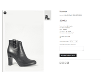 KIL+�� MOLKA 12590-0207-R289B.png