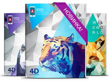 �������� �� 5 �������� ����� ANIMALS