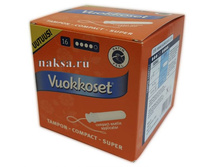 ������� � ������������ Vuokkoset Tampon-compact-super (4 �����), 16 ��. ���� 300 ���.