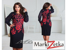 ������ 1703 ����