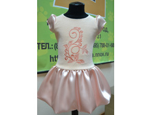 ������ "��������" (�� 101)