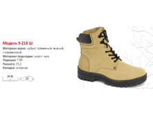 3500� ޣ����,  4050� �������