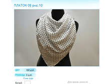 ����� ������� (66).bmp