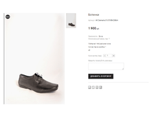 AK Clemento 01-315-56-C368-A.png