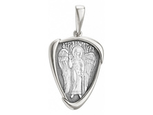 588 ����� , ������� 925� - 1868������