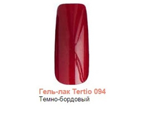 Tertio.����-���. 094.jpg