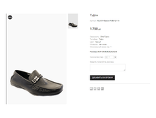 KIL+��� Basconi FUB012-1-10.png