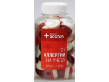 �� �������� �� �����.JPG