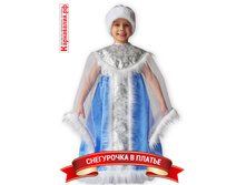 �-0050 ���������� � ������ 1200p