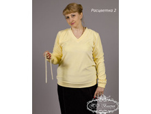 2.14-2050� ������� ���.