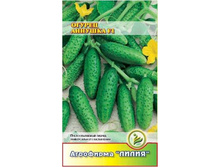 ������ ������� F1 ������������ 	0,3	7,00 ���.