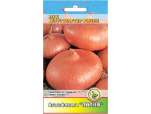 ��� ����������� ����� ����������� 	0,5	7,00 ���.