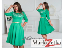 ������ 1624 ����,������� 50,52,54,56