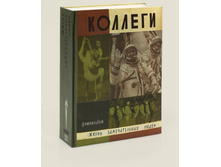 ���������� �������.