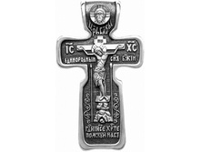 662 ����� � ������������� �������� � ��. ������� ����������, ������� 925� - 9038 ������