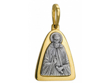 619 �����  ������� 925 �����. - 2265 ������