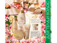 ������ � ��� - ���������� ����� �� 1�.