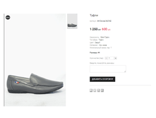 AH Clowse 3A2182.png