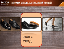 ���� �� ������ �� ������� ����