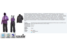 Women KVI*NNA - 14113,44 ���.