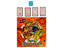 ���� "��������" (������ �������) �������: zdmok 187 ���