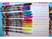 ����� ������� 12��. �� �������� �����