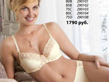 Blondie ����������� ������ ����� 777,00
