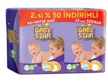BS ADVANTAGE Maxi  88 x 3  (7-18 kg)     1007 ���.