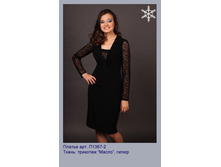 �.42, 500���.