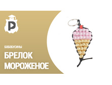 ����� �� ��������� - �������� �������12.jpg