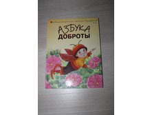 ������ �������