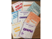 �������� 12-10-2015 112425.png