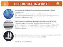 ������ � ����.jpg