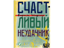 ���������� ���������.jpg