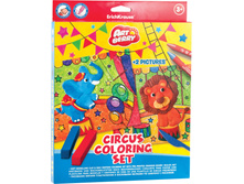 36968 ��������� ������ 6��+�������� ����� 8��+2 ��������� Circus Coloring Set Artberry ���������� 159,07.jpg