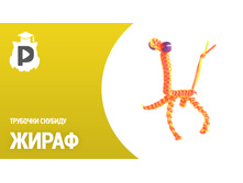 ����� ��� �������� �� �������� ������� - �������.jpg