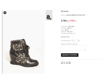 Lady Rose H8662-601R-1-Z3401-Z1551.png