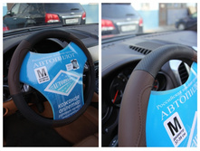 NR 1405 �����-���������� 370�.jpg