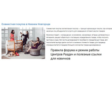�� - ������� � ������ ����������