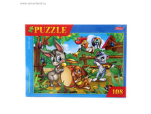 ����� �������-���������, 108 ��������� ���.302886 ���� 40,5 ���., ���. 5 ��.jpg