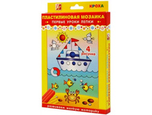 ����� �� ��������� ����������� ��� "������������� ������� №3" 24�1501-08 ���� 72,98 ���� ��� 2 ��