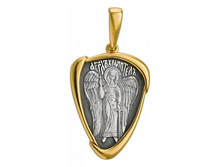 588 ����� , ������� 925� � ��������� - 2430 ������