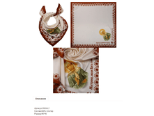 39032L7-19 ���� 236 ���..png