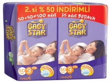 BS ADVANTAGE Midi 100 x 3  (4-9 kg)     1007 ���.