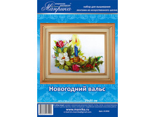 Novogodniy val s.jpg