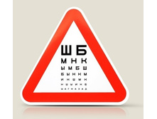 �������� ��.