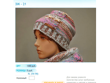 ����� ������� (12).bmp