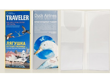 ���������� �������-���������������.